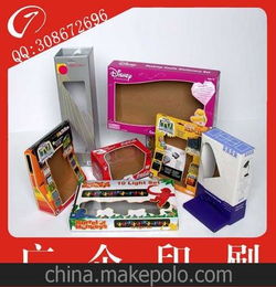 广州白云区厂家设计定做高档纸质玩具包装彩盒 订做定制精装纸盒